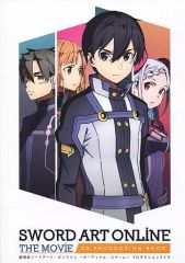 [중고] 애니메이션 무크 ≪애니메이션·만화계 서적≫ SWORD ART ONLINE THE MOVIE OS PRODUCTION BOOK