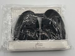 パラデック Plier Classic(プリエ クラシック) 携帯スリッポン S リボンブラック PLL-1 RBK