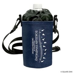 【新品】FINAL FANTASY XIV Eorzean Symphony　ペットボトルバッグ FF14 FFXIV ファイナルファンタジーXIV【送料込み】