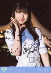 2025年最新】河口夏音直筆の人気アイテム - メルカリ