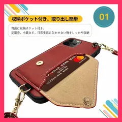 ★売れ筋★ 【在庫処分セール】iphone スマホケース アイホン iPhone12 ケース カバー ショルダー タイプ おしゃれ 携帯ケース スマホホルダー 首掛け ストラップ【TK】