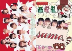 レア 小学館 小学四年生 2001年5月号 犬夜叉 ポケモン モーニング娘 レア 小学館 小学四年生 2001年5月号 犬夜叉 ポケモン モーニング娘