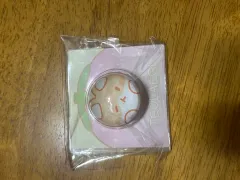 EXO ベッキョン ベク トレギ グリップトック EXO ベッキョン トレギ TEOLAEGI