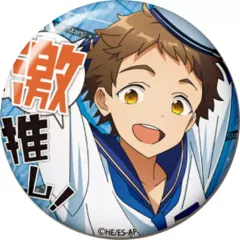 【中古】バッジ・ピンズ(キャラクター) 天満光 「あんさんぶるスターズ! 激推し缶バッジコレクション vol.1」