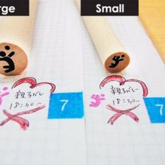 バレーボールのアイコンはんこ（大）　部活・スポーツ【スケジュールスタンプ】