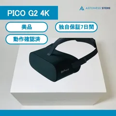 2024年最新】pico g2 4kの人気アイテム - メルカリ