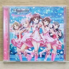 アイドルマスターシンデレラガールズ CDまとめ売り 150枚 アイドルマスター CD まとめ売り シンデレラガールズ アイマス