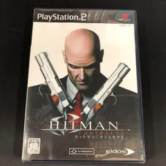 中古 PS2 ヒットマン コントラクト HITMAN CONTRACTS