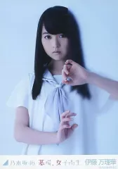 2025年最新】伊藤万理華生写真の人気アイテム - メルカリ