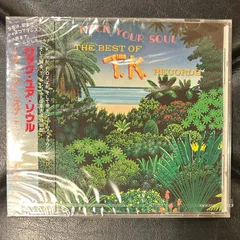 2025年最新】ジェームスブラウン cdの人気アイテム - メルカリ