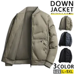 ダウンジャケット メンズ 暖かい  ビジネス キルティングジャケット ジップアップジャケット フライトジャケット コート カジュアル アウター おしゃれ 防寒 通勤 通学 軽い 保温 軽量 冬物 feieresyxz353