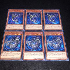 遊戯王 NO.1766 初期 booster 字レア 勇気の砂時計 - メルカリ