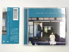 【未開封】sumika Familia 初回限定盤CD+DVD sumika/Familia(初回限定盤)/CD◇B : WebShopびーだま - 通販