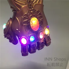 2025年最新】サノス ガントレットの人気アイテム - メルカリ