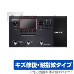 [中古品］NUX MG-30 マルチエフェクター 中古・美品】NUX MG-30 マルチエフェクター - 神奈川県の中古