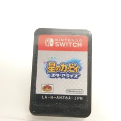美品 NINTENDO 任天堂 星のカービィ スターアライズ ソフト ニンテンドースイッチ Switch ゲーム HY1527
