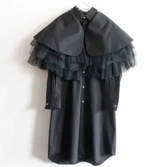 2024年最新】COMME des GARCONS チュール ワンピースの人気アイテム 