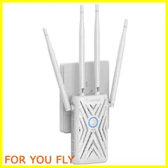 2024年最新】Wifi 中継器 WAVLINK 11ac/n/a/g/b 無線LAN 中継器 867+