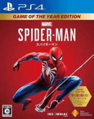 [Used] PS4 Software Marvel's Spider-Man Game of the Year Edition