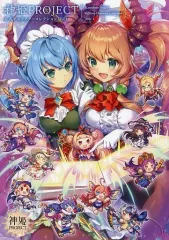 2026年最新】神姫PROJECTの人気アイテム - メルカリ