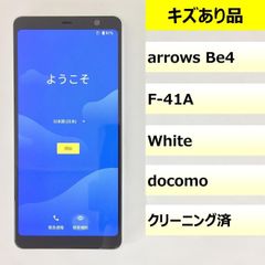 【キズあり品】F-41A/arrows Be4/353531116871119のサムネイル