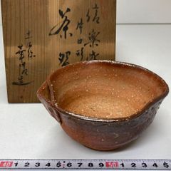 石野泰造　極上蓋　備前茶入　共箱　蓋込高さ7.8㎝　東Y5-0413② 石野泰造 極上蓋 備前茶入 共箱 蓋込高さ7.8㎝ 東Y5-0413②