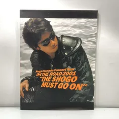 浜田島 2009-10 3点 フォトアート集＆Tシャツ＆ポストカード 浜田省吾 浜田島 2009-10 作品3点 フォトアート集＆Tシャツ＆ポストカード浜田