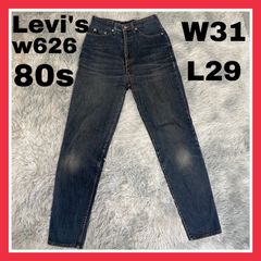 リーバイス　w626 W31 L29 80s デニム　スキニーデニム　パンツ　スキニー