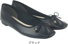 バレエシューズ ローヒール ぺたんこ パンプス 靴 リボン スクエア トゥ 低反発 ストレッチ カジュアルシューズ 黒 赤 おしゃれ 人気 春 sm2280 ブラック LL（24.0～24.5cm）