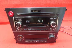 2025年最新】mcintosh カーオーディオの人気アイテム - メルカリ