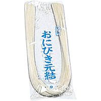 Item thumbnail for item 41e9469e-1d1d-449b-a378-bde794d0eb05