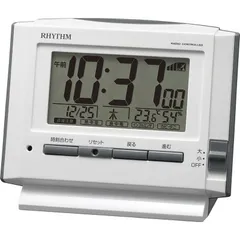 【 新品 未開封 】 RHYTHM リズム デジタル電波目覚まし時計 「フィットウェーブＤ２２２」 8RZ222SR03 白 未使用 送料無料のサムネイル