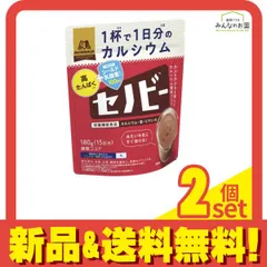 森永製菓 セノビー 180g 2個セット まとめ売り