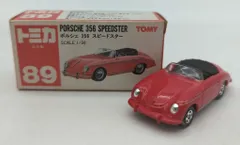 トミー トミカシングル 89-2 ポルシェ356スピードスター 89-2