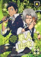 キラステ 囚人 ccg REBORN 山本 獄寺 ディーノ 笹川 雲雀 メルカリ