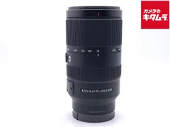超美品】SONY E SEL 70-350Gとsony e16-50セット 超美品】SONY E SEL 70-350Gとsony e16-50セット