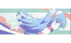 2025年最新】司波深雪 バスタオルの人気アイテム - メルカリ