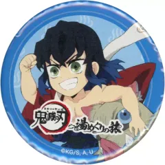 【中古】バッジ・ピンズ 嘴平伊之助 「鬼滅の刃 湯めぐりの旅 ランダム缶バッジ」