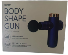 【未使用品】ALINCO MCB020N BLUE ボディシェイプガン