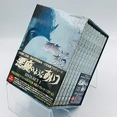 2025年最新】悪魔のようなあいつ dvd boxの人気アイテム - メルカリ