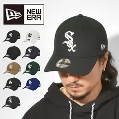 キャップ ニューエラ 9FORTY NEWERA メンズ レディース ブランド 帽子 LA ドジャース NY ニューヨークヤンキース SOX ホワイトソックス 野球 球団 ロゴ 刺繍 深め 黒 白 ブラック 紺 ベージュ