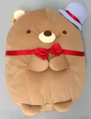 【中古】ぬいぐるみ くま工場長 ぬいぐるみXL プレミアム Part1 「映画 すみっコぐらし ツギハギ工場のふしぎなコ」