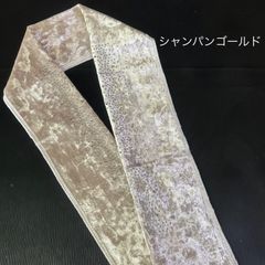 Item thumbnail for item 2464e216-e8dc-4350-a354-34012320f37c