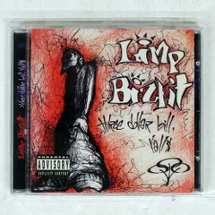 LIMP BIZKIT レコード　限定盤　レア　カラー盤　ニューメタル　ラップ LIMP BIZKIT / Significant Other (LP) / Flip | WAXPEND RECORDS