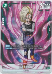 2025年最新】覚醒の鼓動 パラレルの人気アイテム - メルカリ