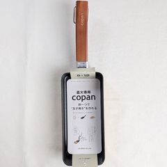 Item thumbnail for item 1ea6c9d6-727e-48e8-be80-ed6ce521d953