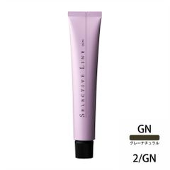 デミ セレクティブライン ミレアム グレーゾーン 2/GN 80g