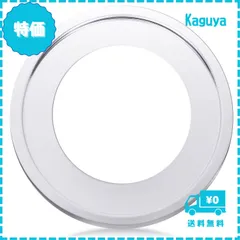 【迅速発送】せいろ蒸し器 蒸し板 蒸籠 受け台 せいろ 台 セイロ 中華蒸籠 中華セイロ用 (28cm)