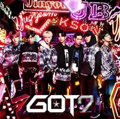 2024年最新】GOT７の人気アイテム - メルカリ