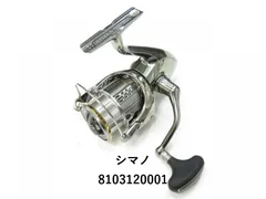 2025年最新】シマノ18ステラ3000MHGの人気アイテム - メルカリ